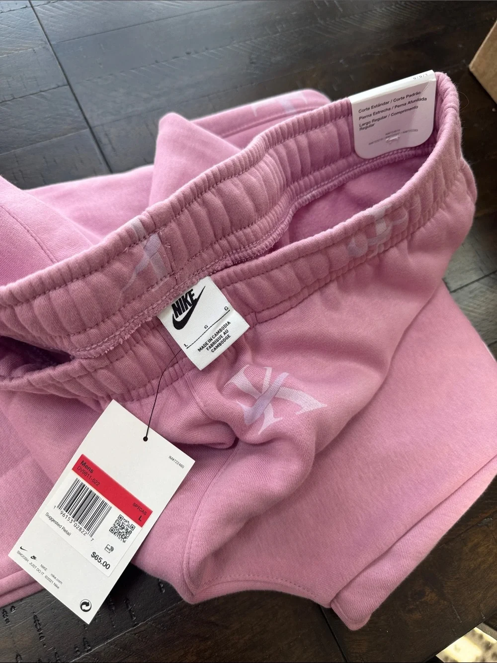 NWT Nike Men’s Pink Tapered Joggers with Subtle Logo